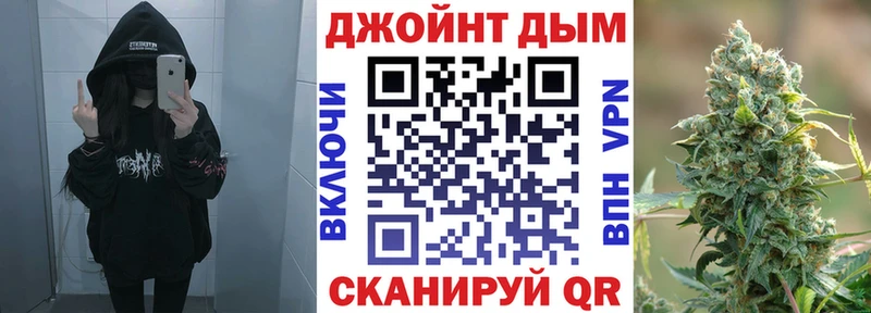 Где продают наркотики Берёзовка Марихуана  COCAIN  ГАШИШ 
