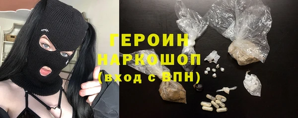 гашишное масло Абдулино