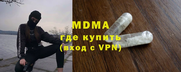круглые Няндома