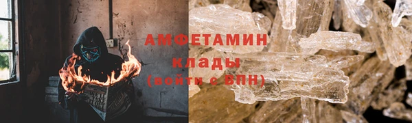 экстази Алзамай