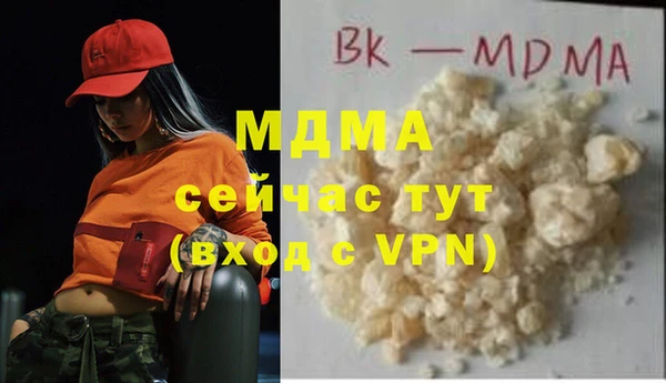 хмурый Алексеевка