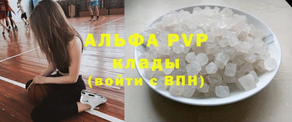 гашишное масло Абдулино