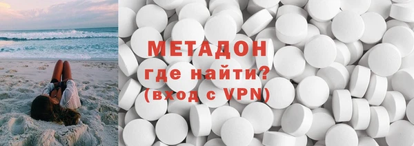 дживик Абаза