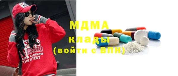 хмурый Алексеевка
