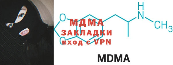гашишное масло Абдулино