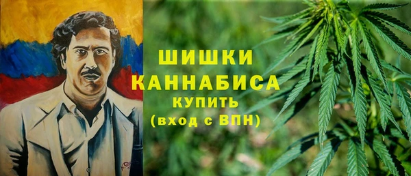 наркотики Алексин