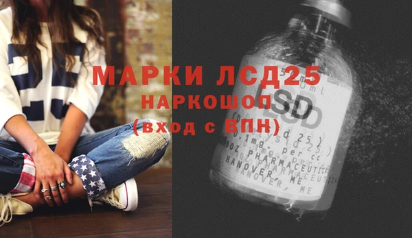 гашишное масло Абдулино