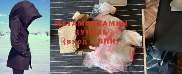 гашишное масло Абдулино