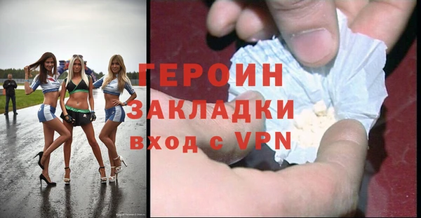 гашишное масло Абдулино