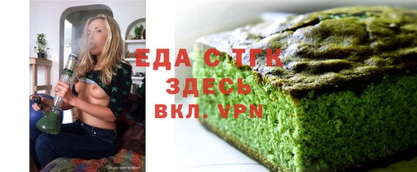 гашишное масло Абдулино