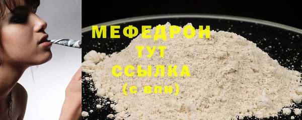 гашишное масло Абдулино
