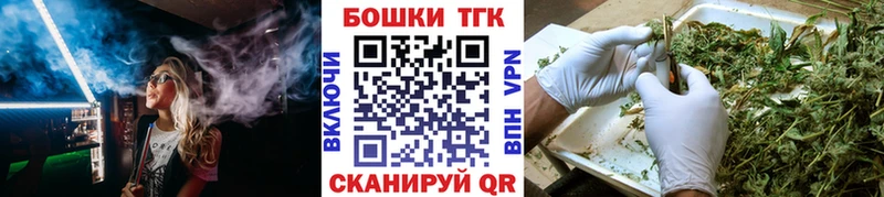 Канабис тримм  Берёзовка 